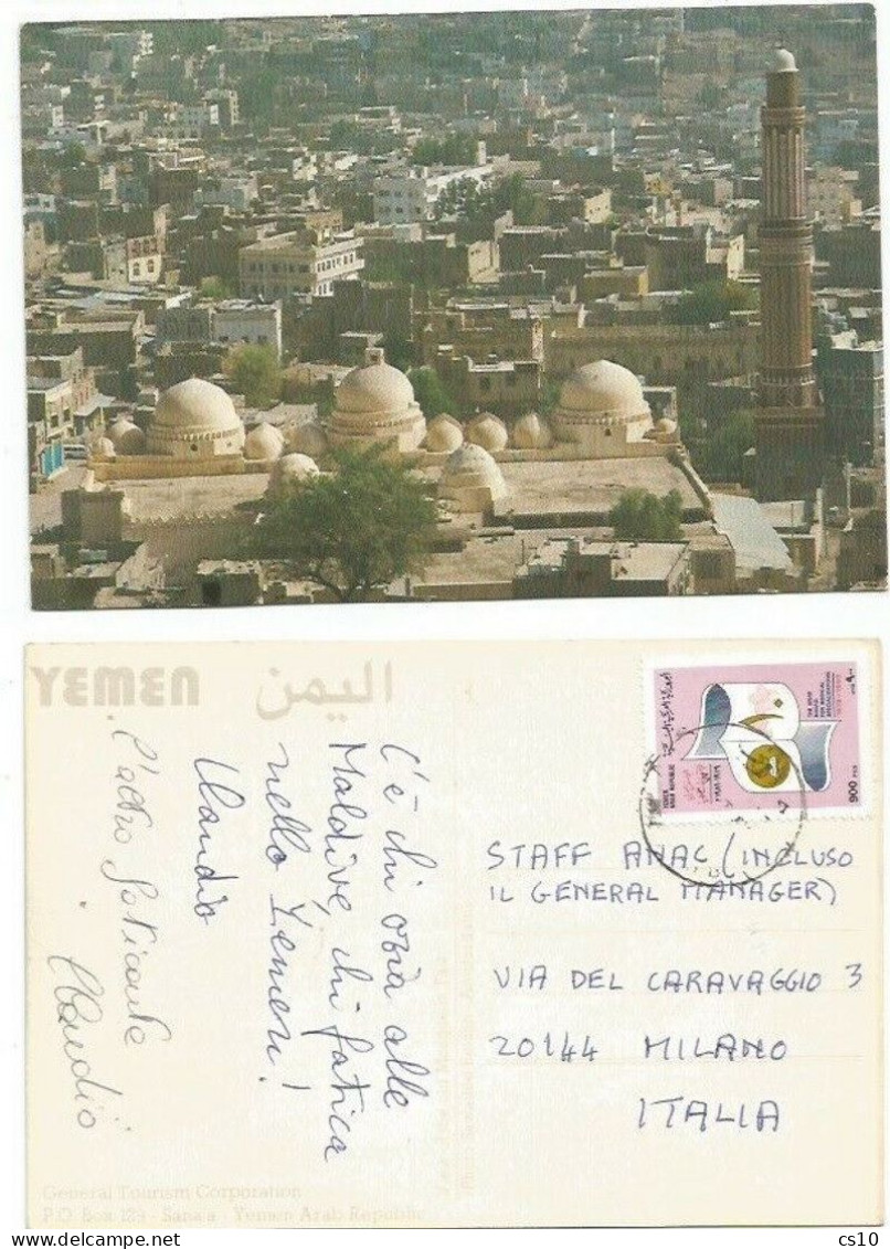 Yemen Taif Old Mosque Pcard 1989 To Italy With Medicians Stamp F.900 Solo Franking - Jemen