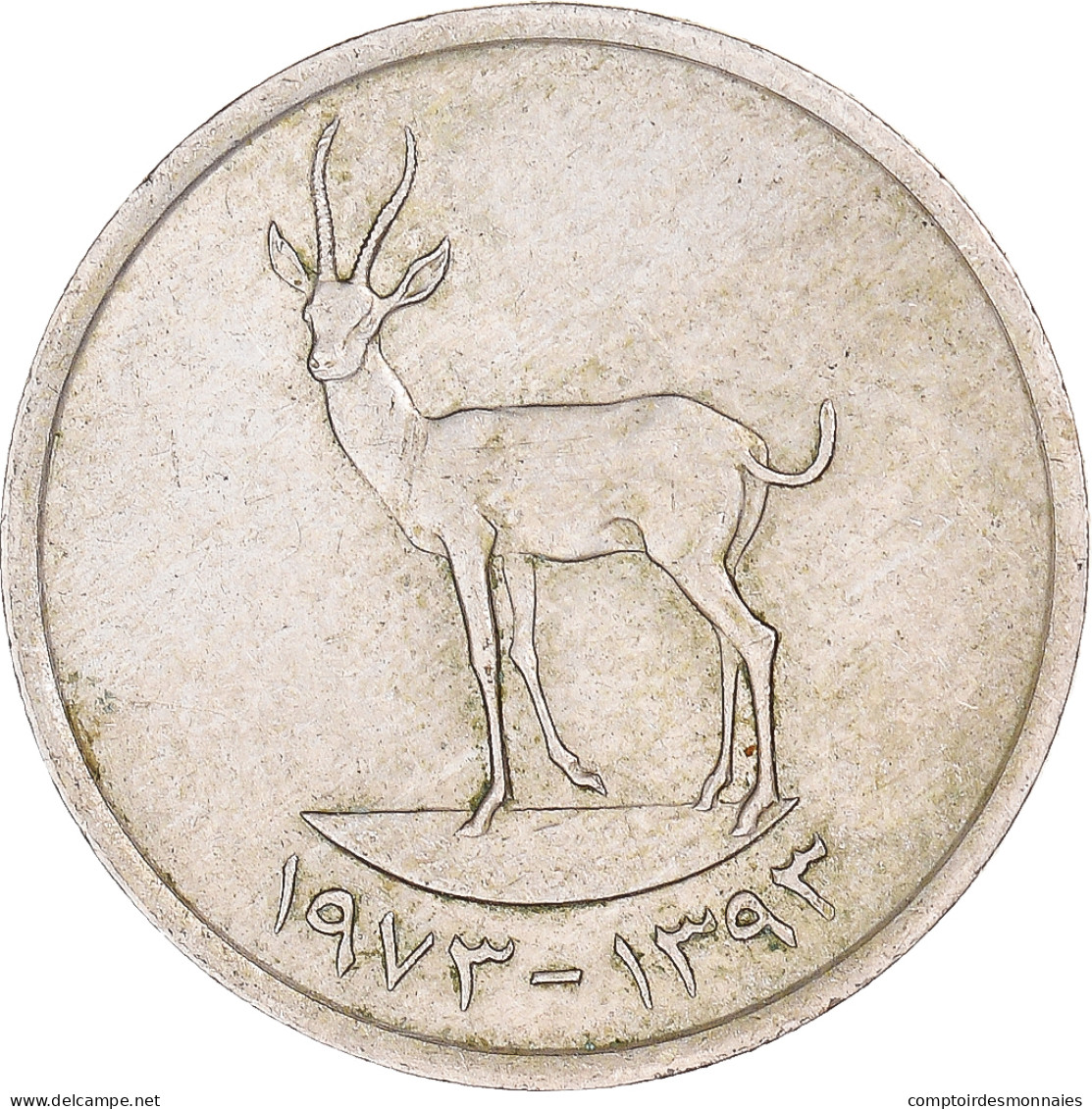 Monnaie, Émirats Arabes Unis, 25 Fils, 1973 - United Arab Emirates