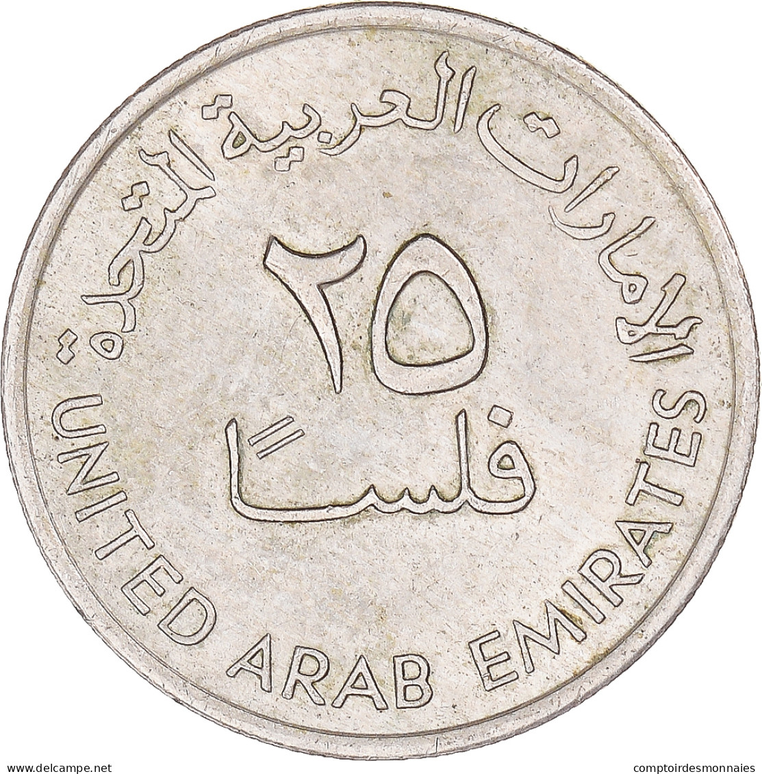 Monnaie, Émirats Arabes Unis, 25 Fils, 1973 - Emirats Arabes Unis