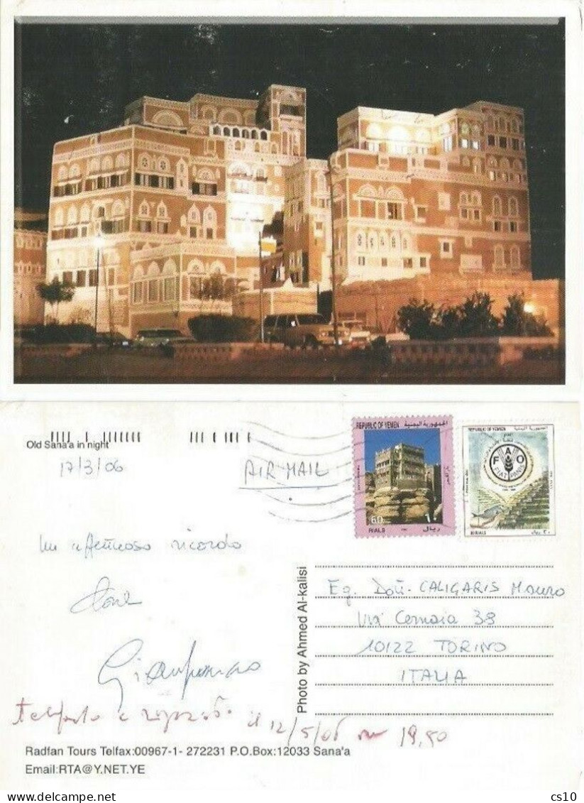 Yemen Old Sana'a By Night - Pcard 17mar2006 X Italy With FAO 30R + Rock Palace R.60 - Jemen