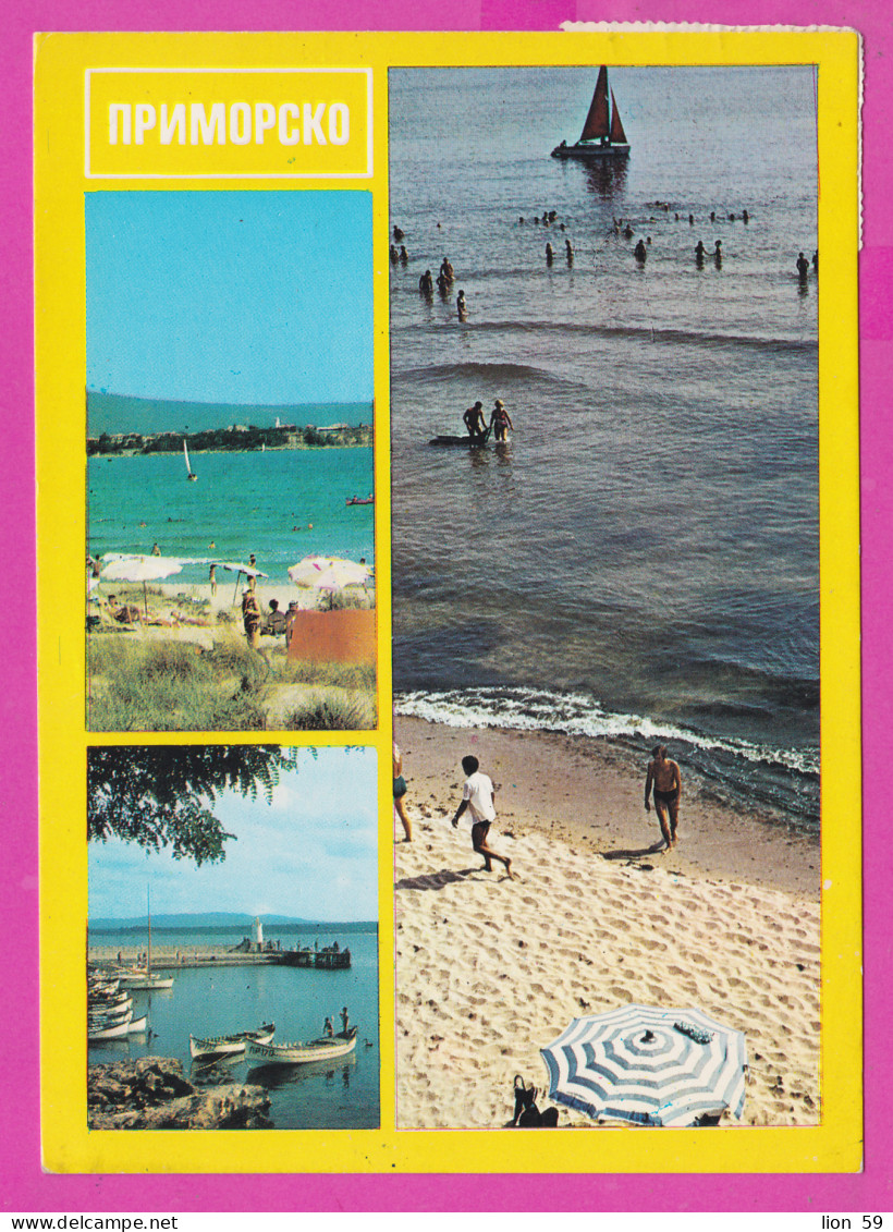 309505 / Bulgaria - Pomorie (Burgas Region) - Lighthouse Sailing Beach PC 1983 USED 5 St. Kozloduy Nuclear Power Plant - Lettres & Documents