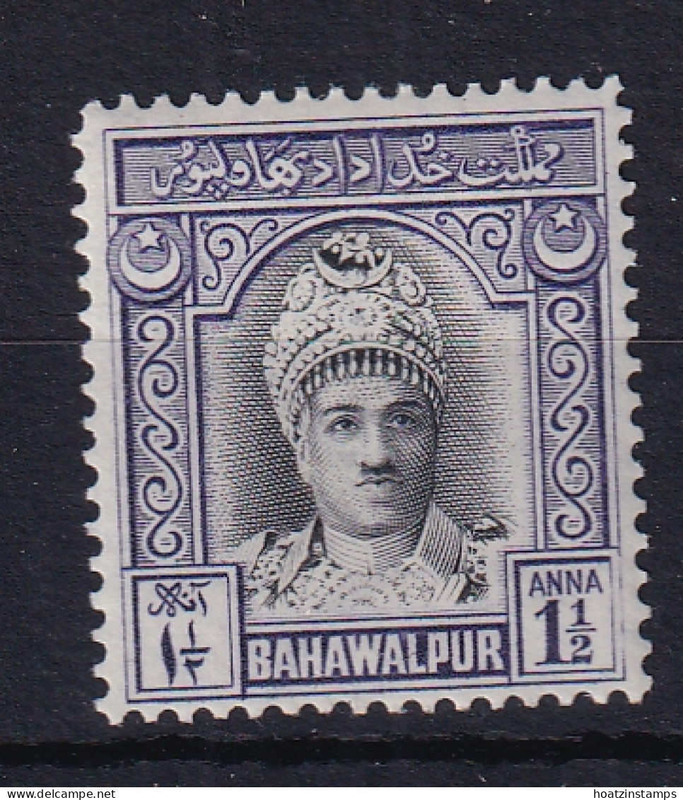 Bahawalpur: 1948   Amir   SG23     1½a   MH - Bahawalpur