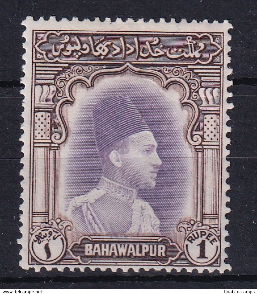 Bahawalpur: 1948   Amir   SG29     1R   MH - Bahawalpur