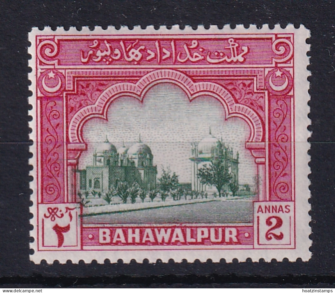 Bahawalpur: 1948   Pictorial   SG24     2a   MH - Bahawalpur