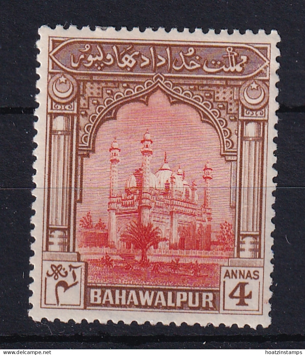 Bahawalpur: 1948   Pictorial   SG25     4a   MH - Bahawalpur