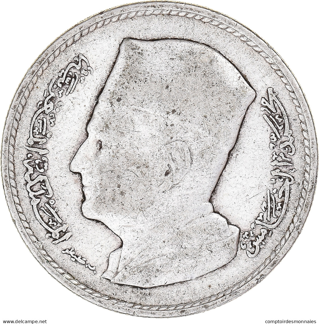 Monnaie, Maroc, Dirham, 1960 - Maroc