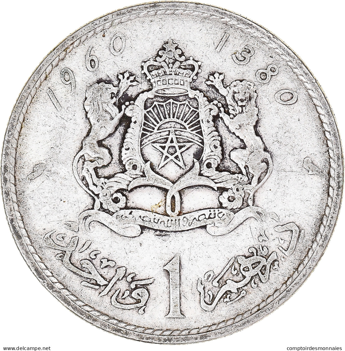 Monnaie, Maroc, Dirham, 1960 - Maroc