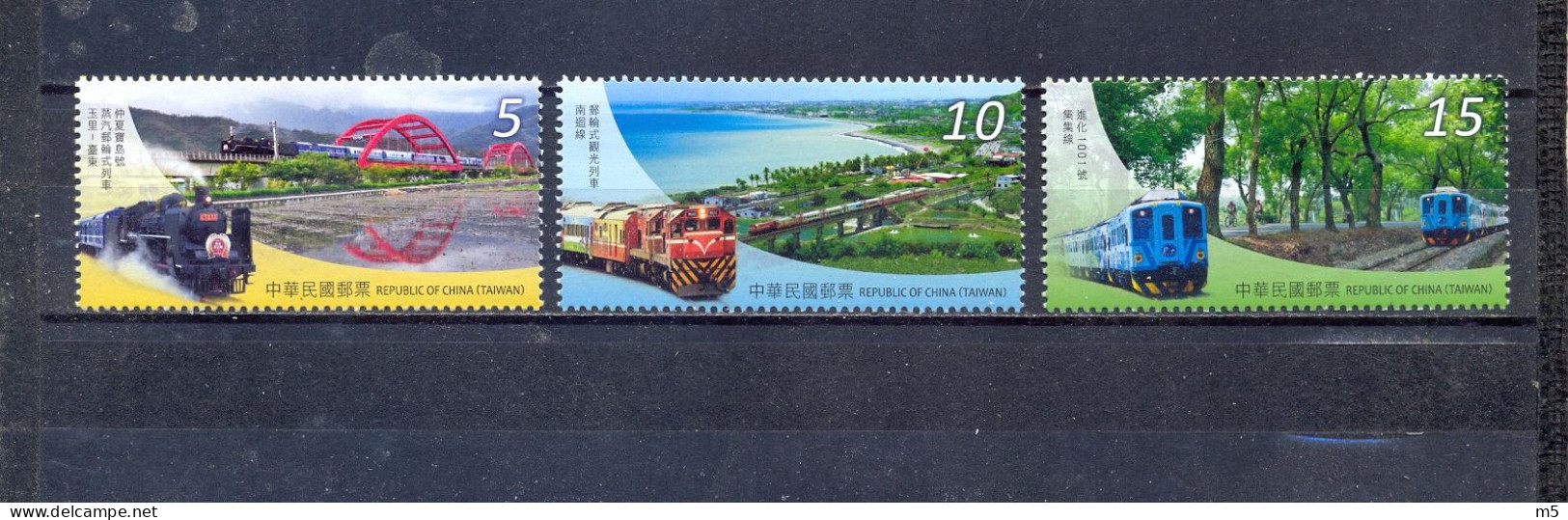 TAIWAN - MNH - TRAINS -  MI.NO.4030/2 - CV = 2 € - Unused Stamps