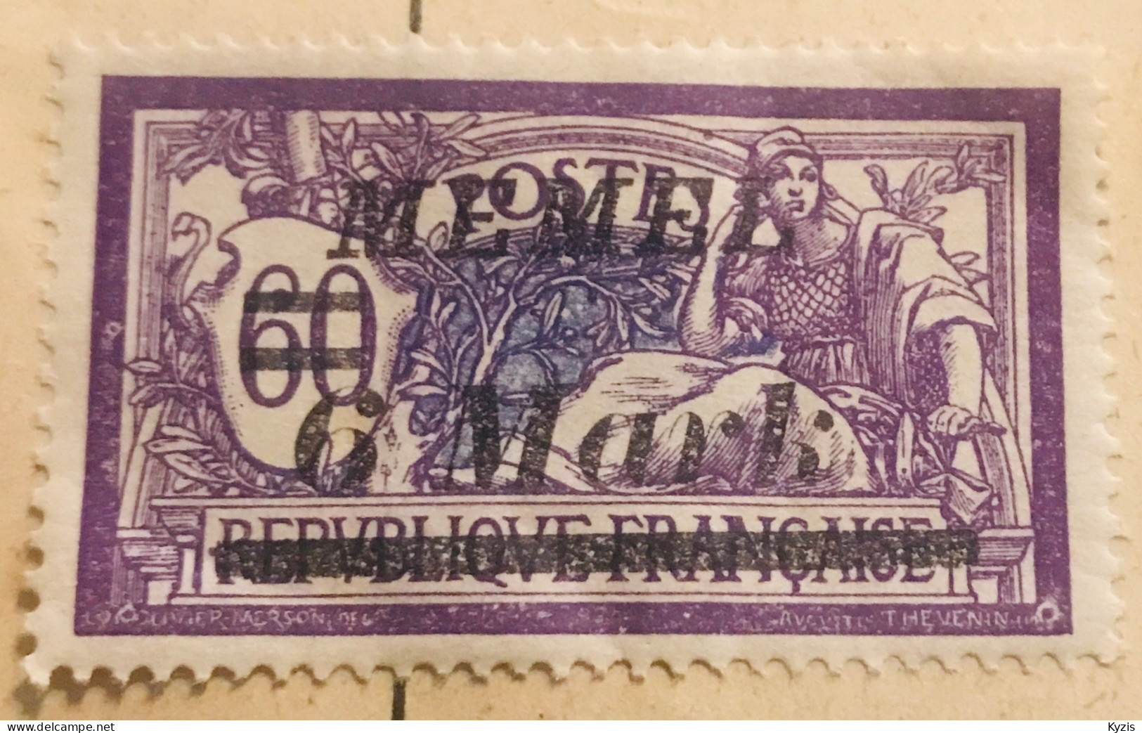 MEMEL - 92II Variété MNH Neuf - Neufs