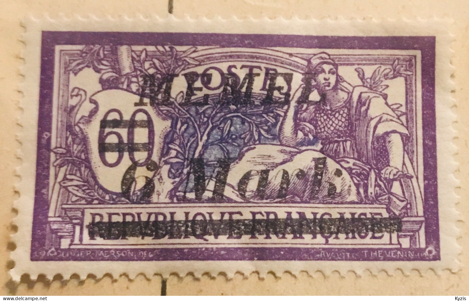 MEMEL - 92II Variété MNH Neuf - Unused Stamps