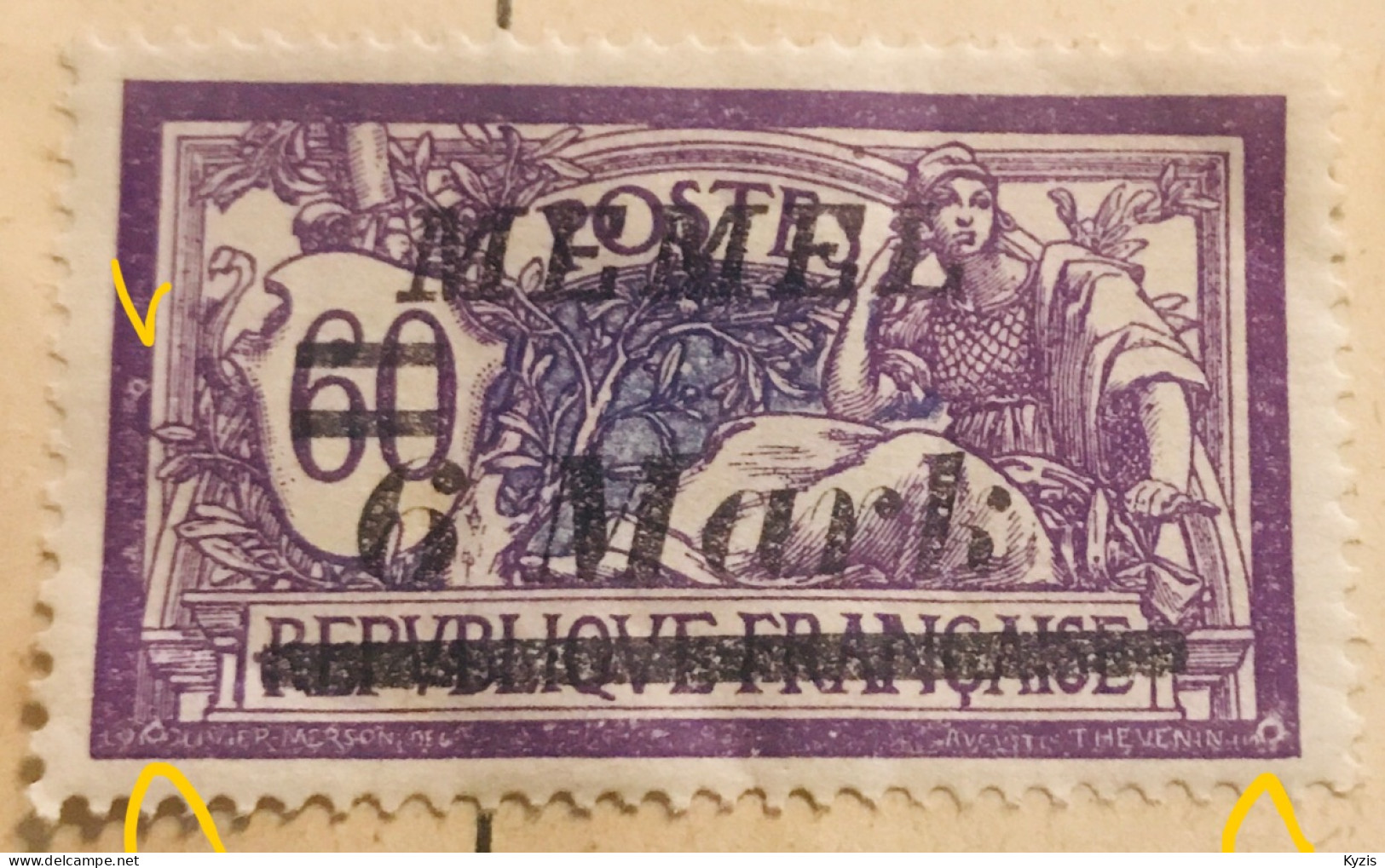 MEMEL - 92II Variété MNH Neuf - Ungebraucht