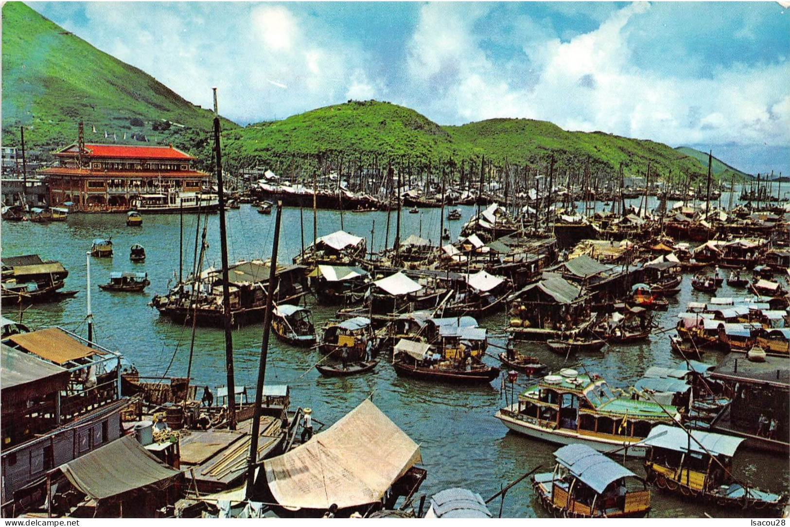 ABERDEEN- THE FAMOUS FISHING VILLAGE OF HG-KG - VOIR SCAN - Chine (Hong Kong)