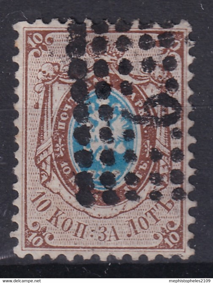 RUSSIA 1857 - Canceled - Zag# 2 - Usados