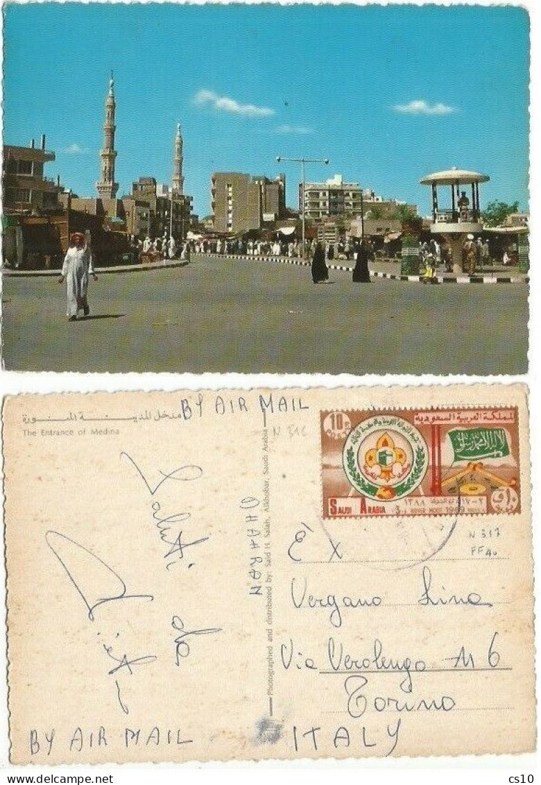 Saudi Arabia The Entrance In Medina Pcard Dhahran 1969 X Italy With Scout Rover Moot 1969 Mecca P.10 Solo Franking !!! - Saudi Arabia