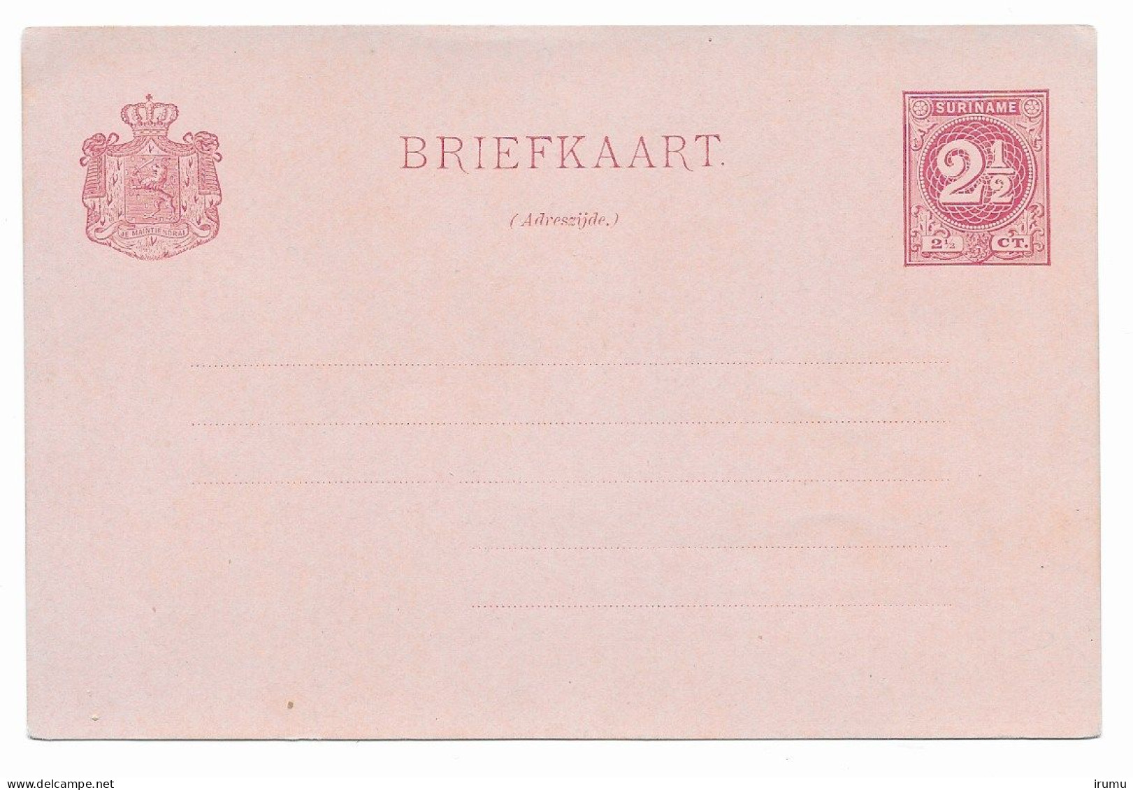 Suriname 1893-06 G11 (SN 2585) - Suriname ... - 1975