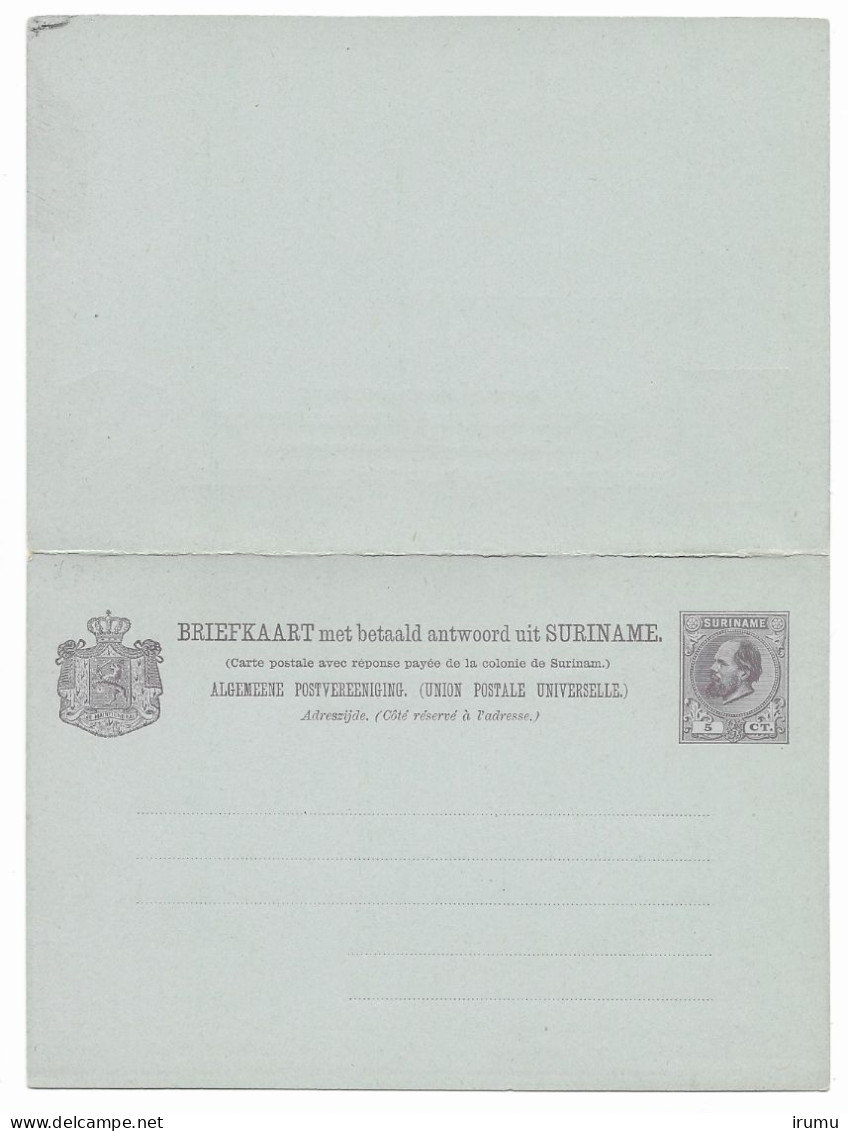 Suriname 1889 G10 (SN 2586a) - Suriname ... - 1975
