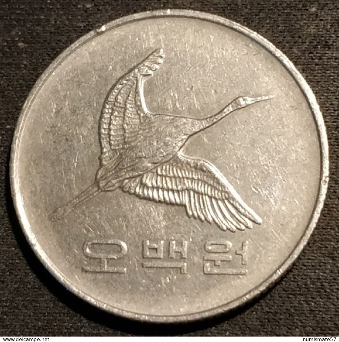 COREE DU SUD - SOUTH KOREA - 500 WON 1993 - Grue De Mandchourie - KM 27 - Coreal Del Sur