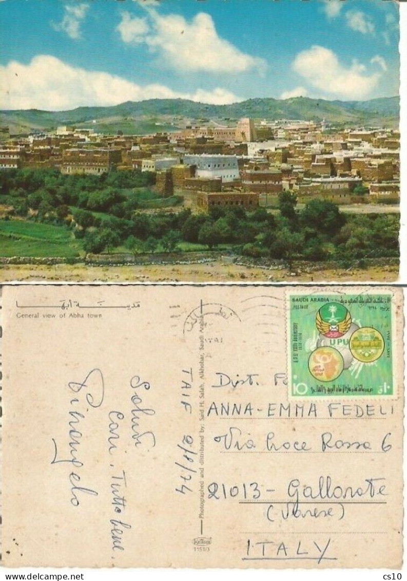 Saudi Arabia General View Abha Town Pcard Taif 2aug1974 X Italy With UPU 1974 P.10 Solo Franking - Arabie Saoudite