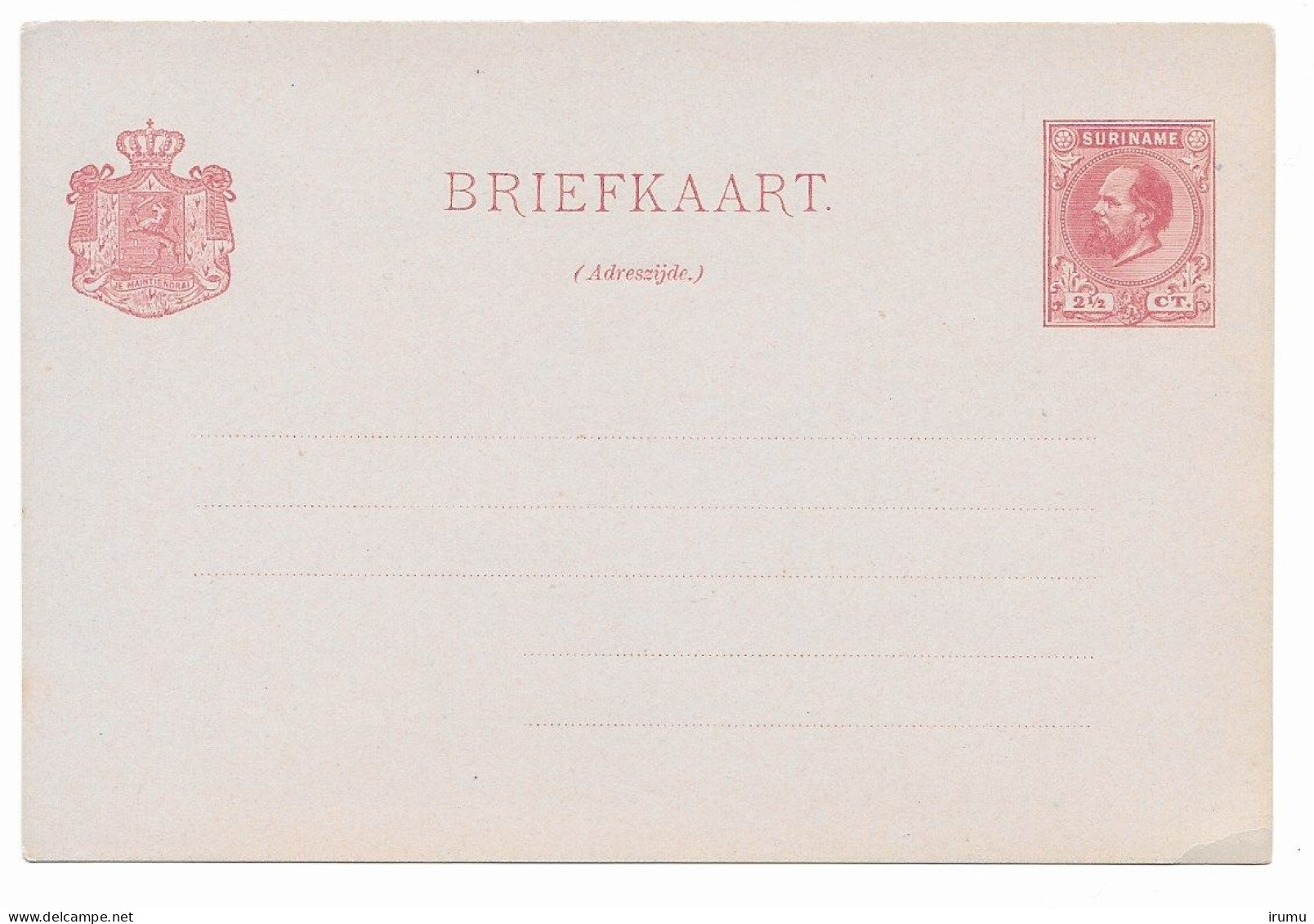 Suriname 1889 G7 (SN 2591) - Suriname ... - 1975