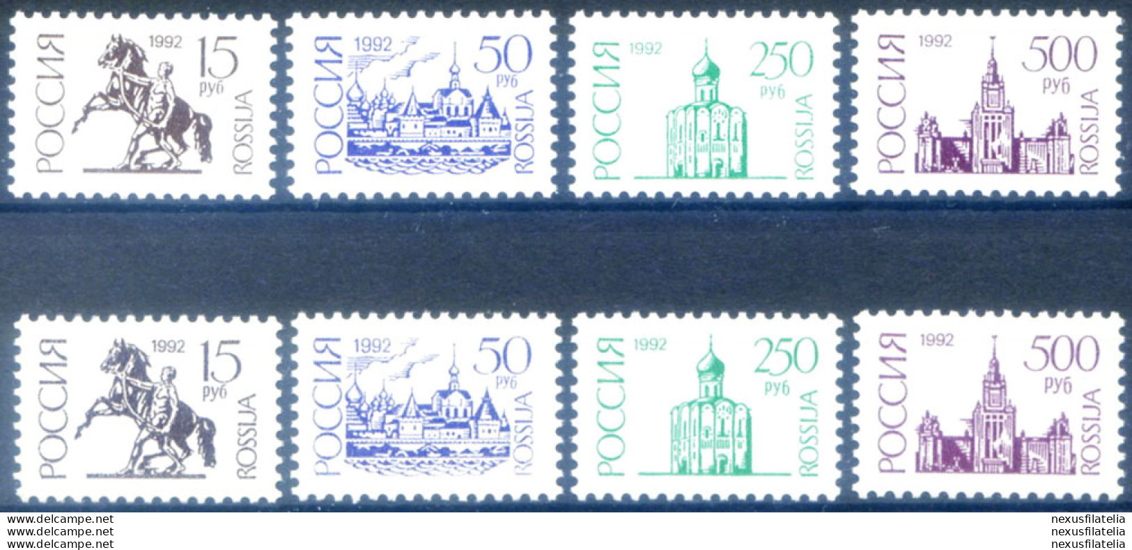 Simboli Nazionali 1992-1993. 2 Tipi Di Carta. - Sonstige & Ohne Zuordnung