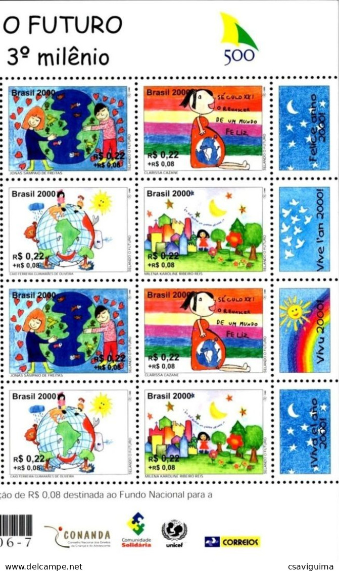 Brasil (Brazil) - 2000 - Children Drawings - Yv 2544/47 - Other & Unclassified