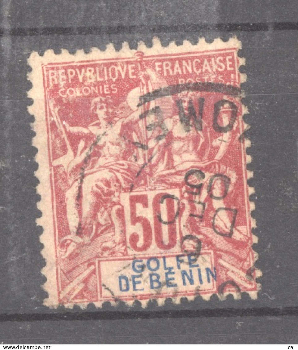 Bénin  :  Yv  30  (o) - Used Stamps