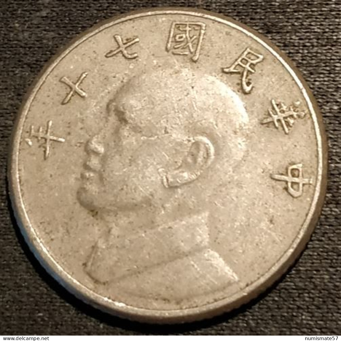 CHINE - CHINA - TAIWAN - 5 YUAN 1981  - KM 552 - Chiang Kai-shek - Taiwán