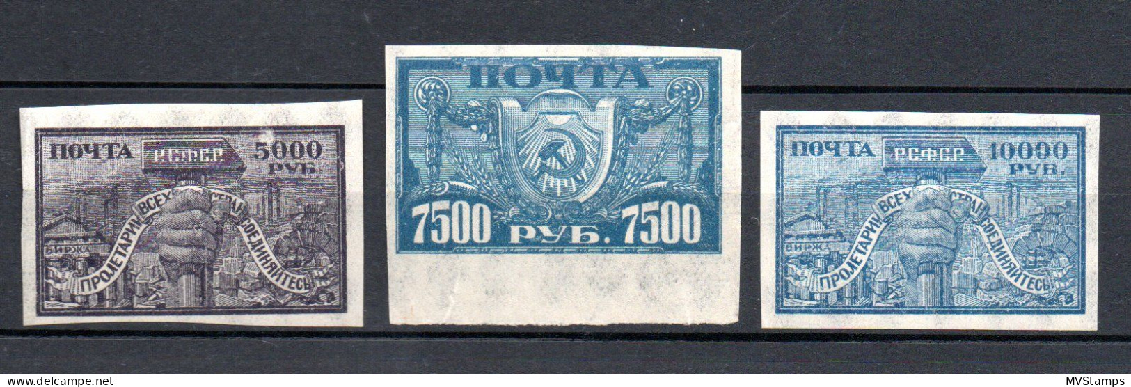 Russia 1922 Old IMPERVED Set Stamps (Michel 176/78) MNH - Neufs
