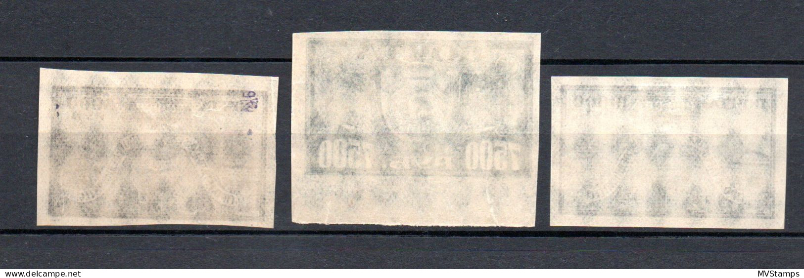 Russia 1922 Old IMPERVED Set Stamps (Michel 176/78) MNH - Unused Stamps