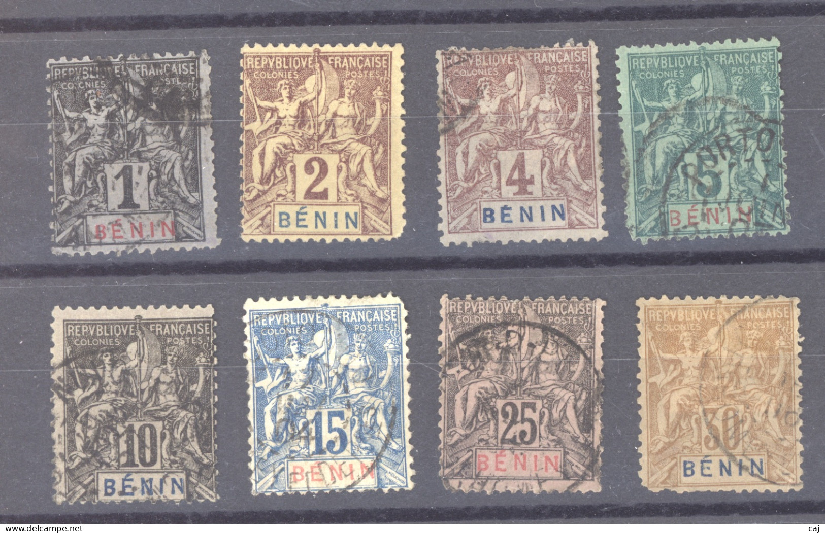 Bénin  :  Yv  33-41  (o)    Sauf  39 - Used Stamps