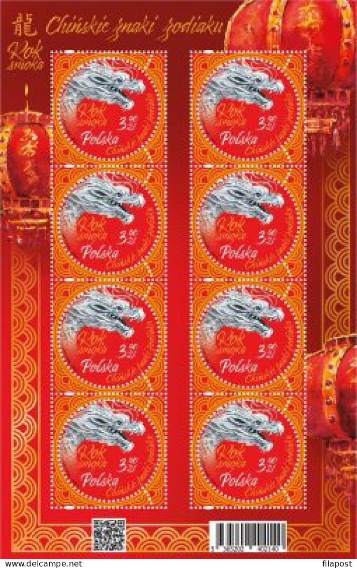 Poland 2024 / Chinese Zodiac Signs - Year Of The Dragon,  China / Full Sheet MNH** New!!! - Año Nuevo Chino