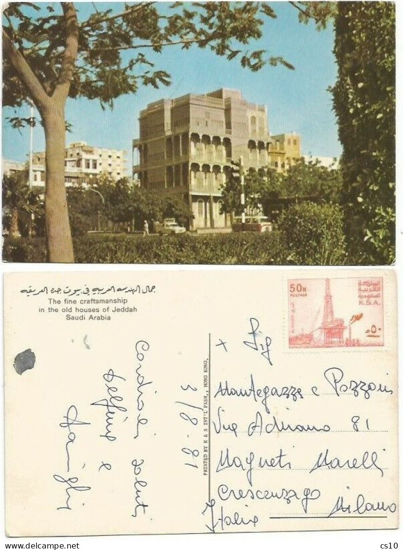 Saudi Arabia Fine Craftsmanship Old Houses In Jeddah - Pcard 3aug1981 X Italy - Saudi Arabia