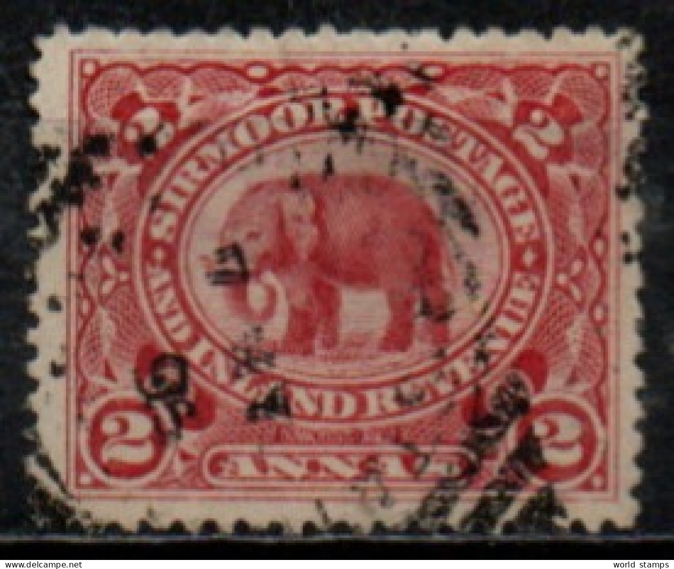 SIRMOOR 1895-9 O - Sirmur