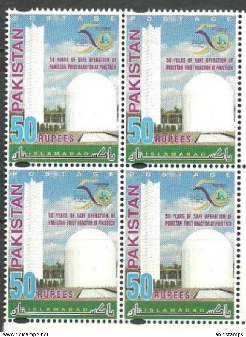 PAKISTAN 2016  50 YEARS OF FIRST NUCLEAR REACTOR IN PAKISTAN RS 50 HIGH VALUE IMPRINT BLOCK OF FOUR MNH - Pakistan