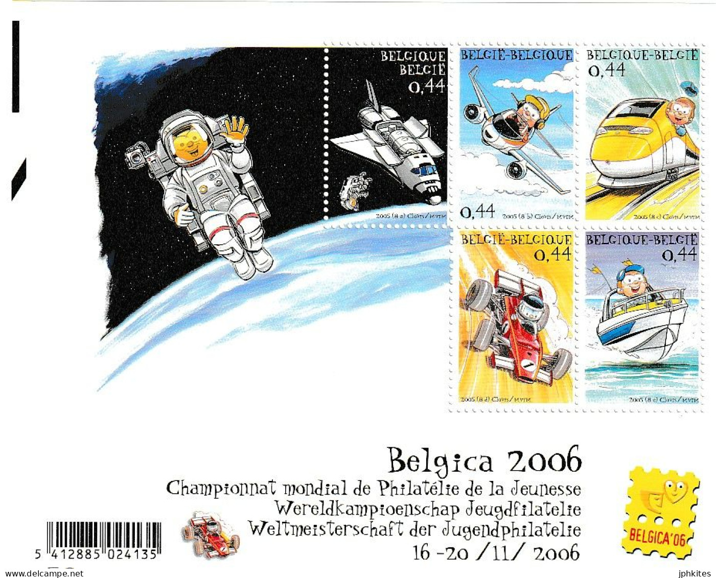 België 2005 Belgica 2005/ 2006 Compleet Set - 1953-2006 Moderne [B]