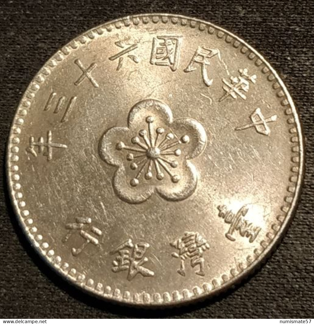 CHINE - CHINA - TAIWAN - 1 YUAN 1974  - KM 536 - Taiwan