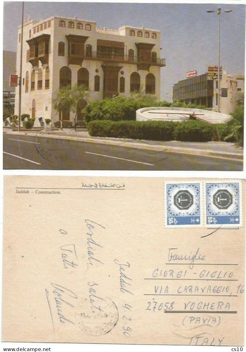 Saudi Arabia Nice Construction In Jeddah Pcard 4feb1990 To Italy With Regular 50h Pair - Only Italy Arrival PMK - Arabie Saoudite