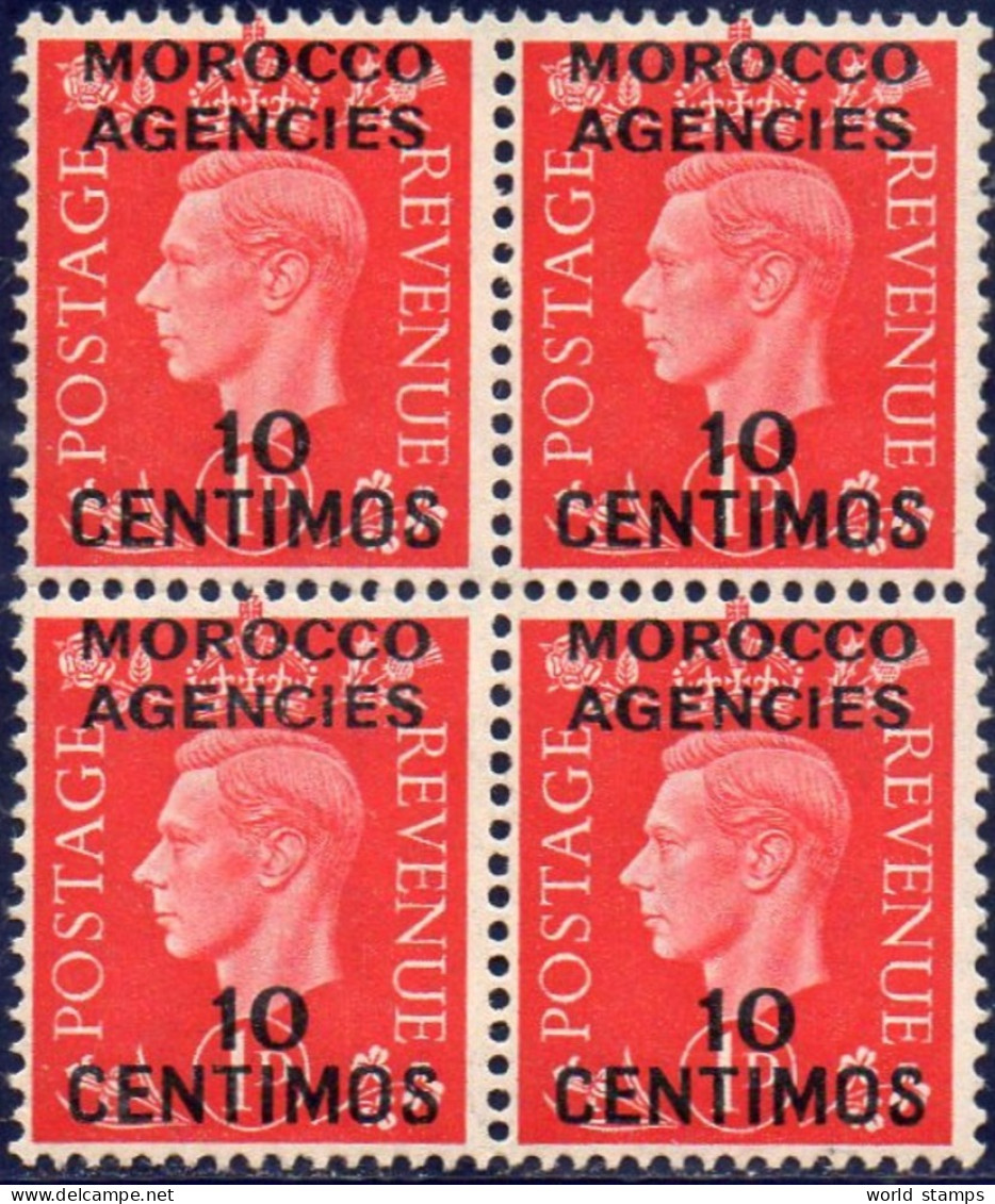 MAROC 1937-41 ** - Oficinas En  Marruecos / Tanger : (...-1958