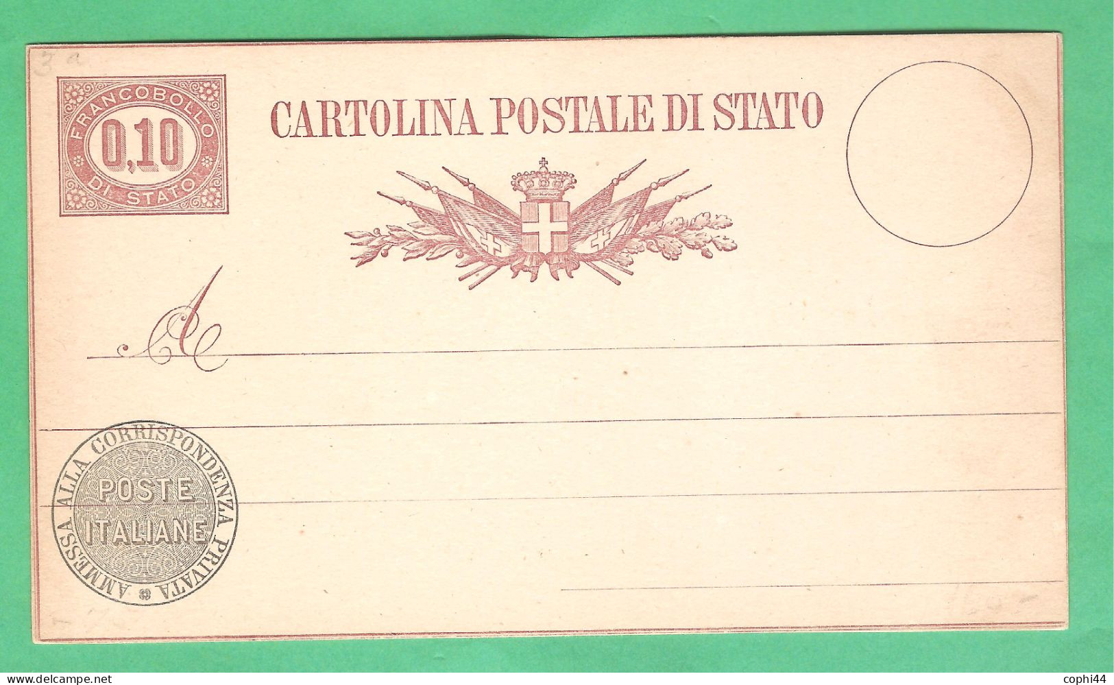 REGNO D'ITALIA 1877 VEII CARTOLINA POSTALE SERVIZIO DI STATO N. 3 Lire 0,10 NUOVA 2 FILETTI BUONE CONDIZIONI - Postwaardestukken