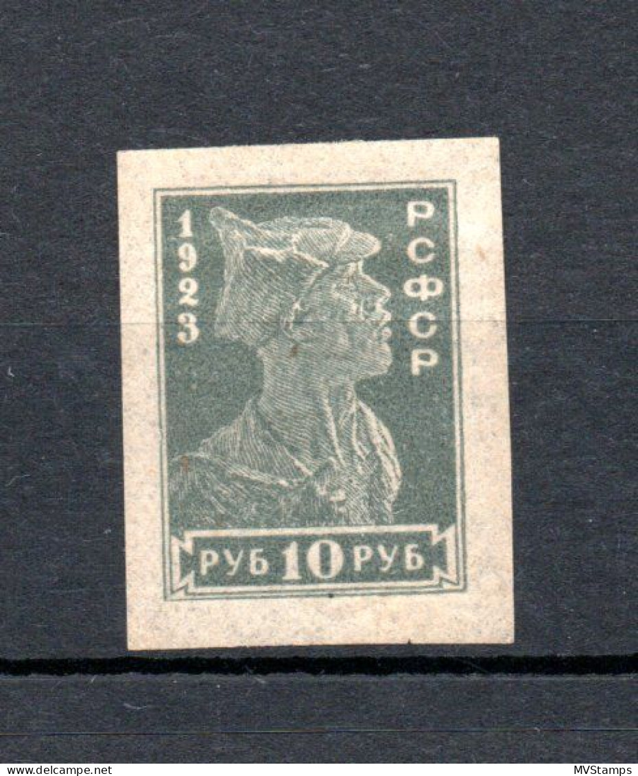 Russia 1923 Old IMP. People Of The Revolution Stamp (Michel 218 B) MLH - Nuevos