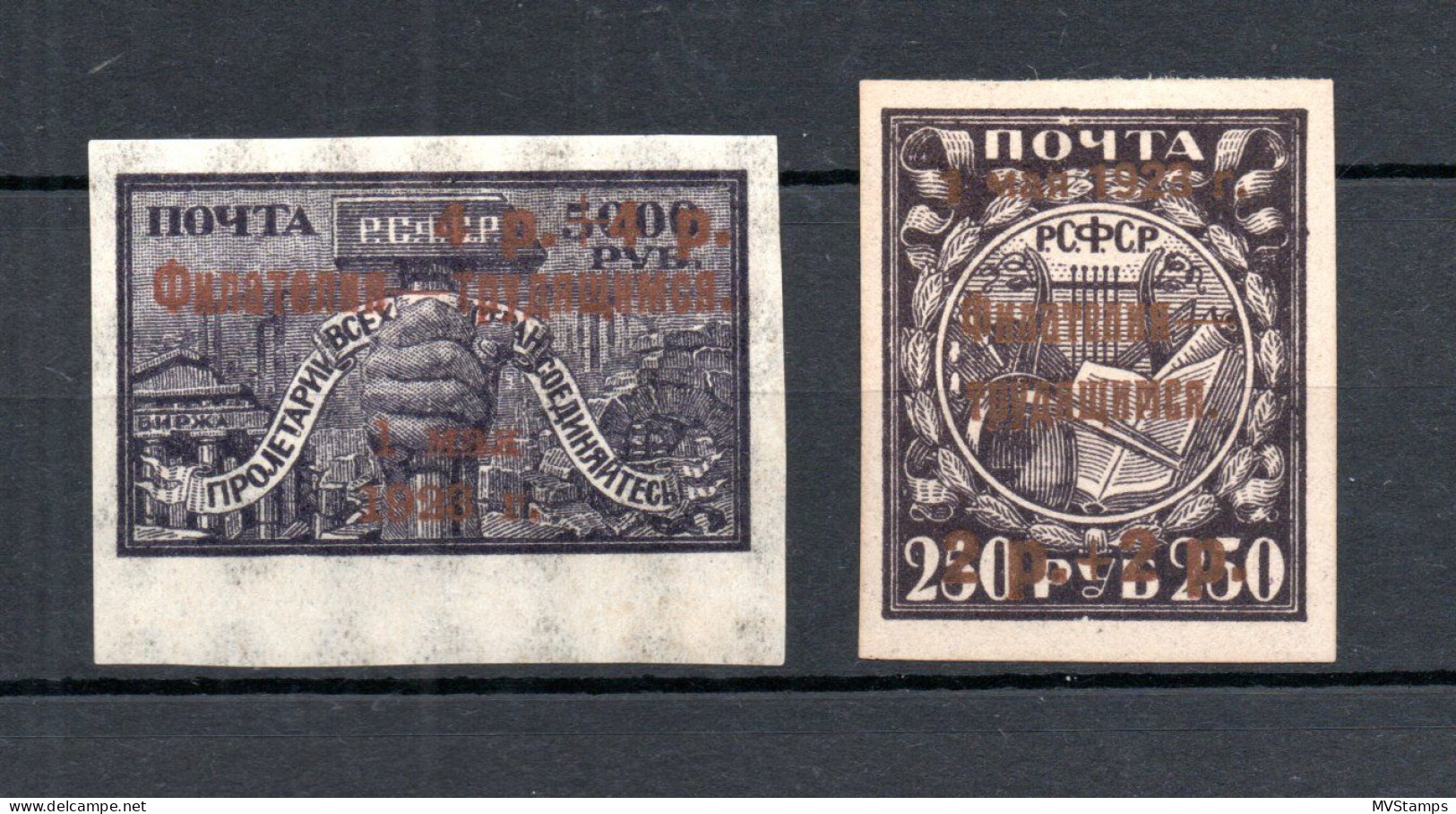 Russia 1923 Old Overprinted (Coper) Definitive Stamps (Michel 213/14 A) MLH - Unused Stamps