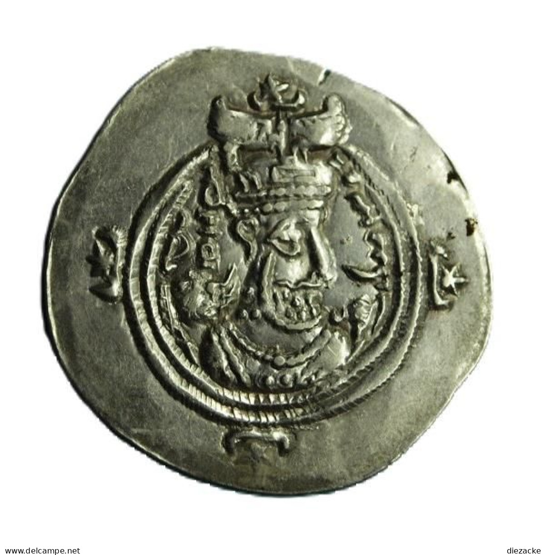 Sasaniden O. Jahreszahl Drachme Xusro II. Büste Nach Rechts, Altarfeuer (EM301 - Orientalische Münzen