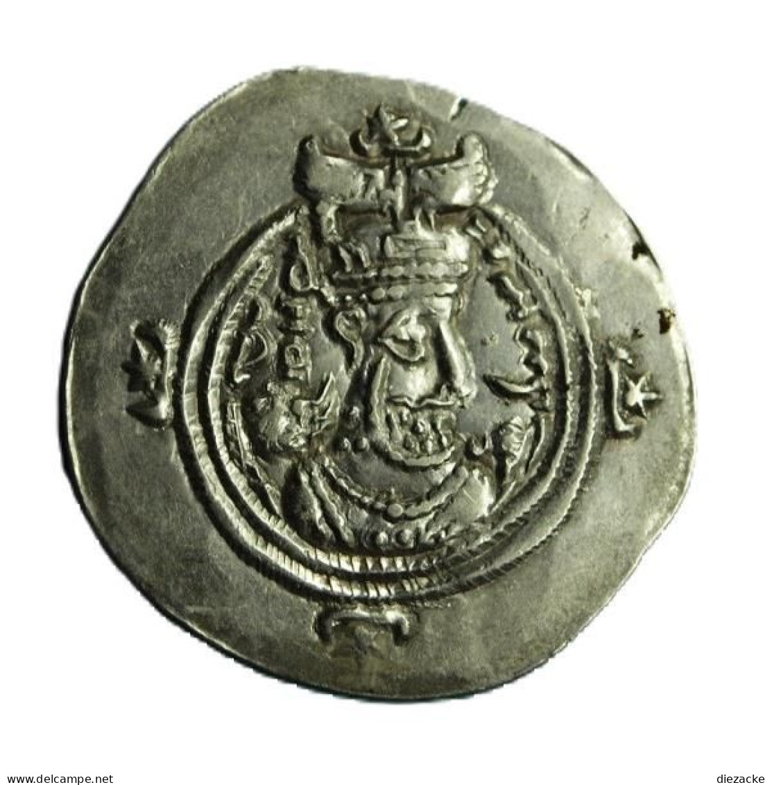 Sasaniden O. Jahreszahl Drachme Xusro II. Büste Nach Rechts, Altarfeuer (EM301 - Oosterse Kunst