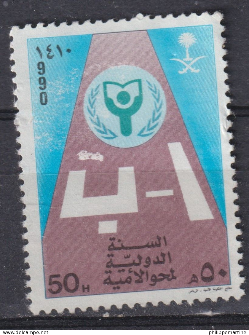 Arabie Saoudite 1990 - YT 750 (o) - Arabia Saudita