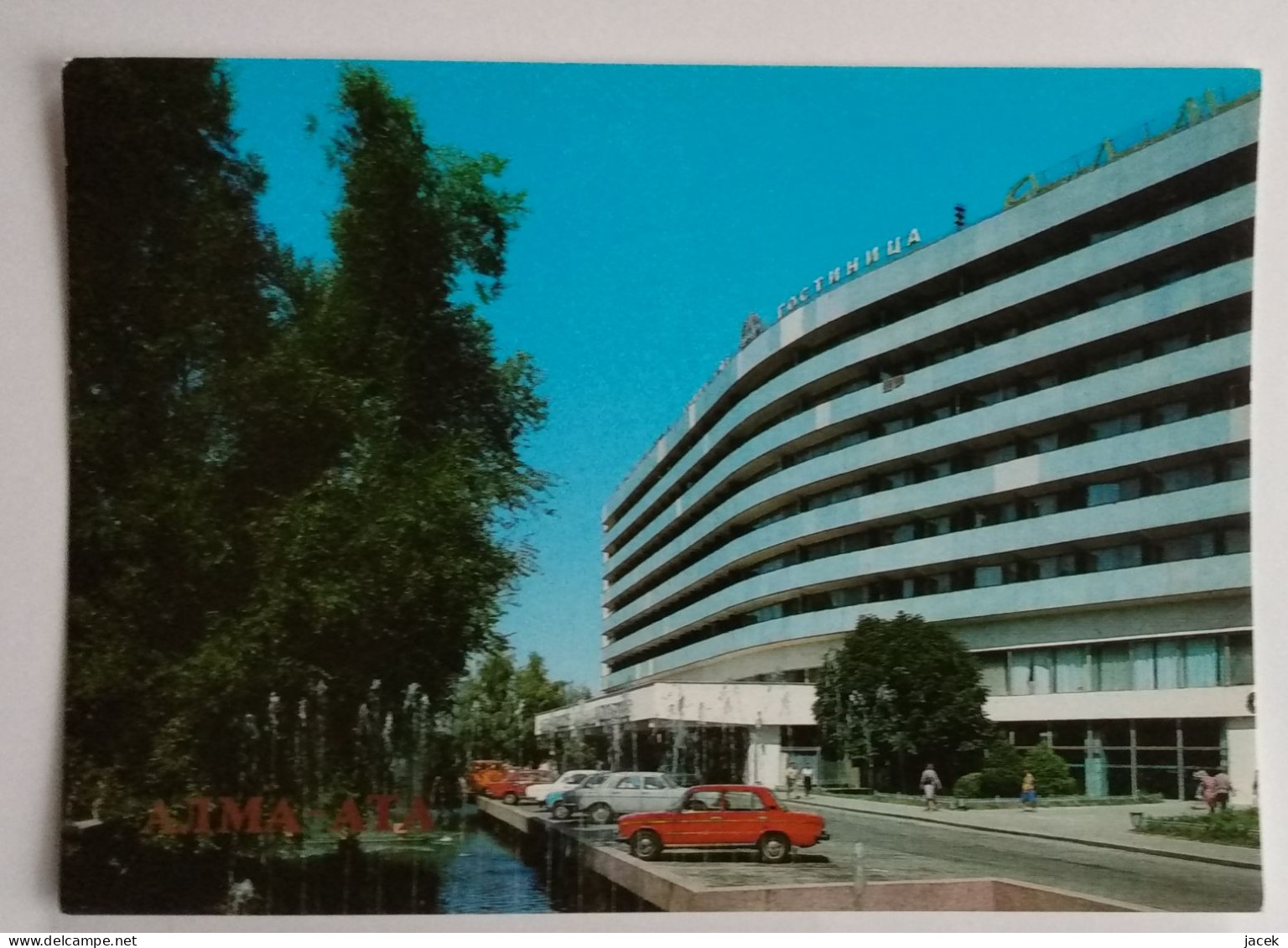 Alma Ata /  Almaty / Hotel  Car Auto  / Kazakhstan - Kasachstan