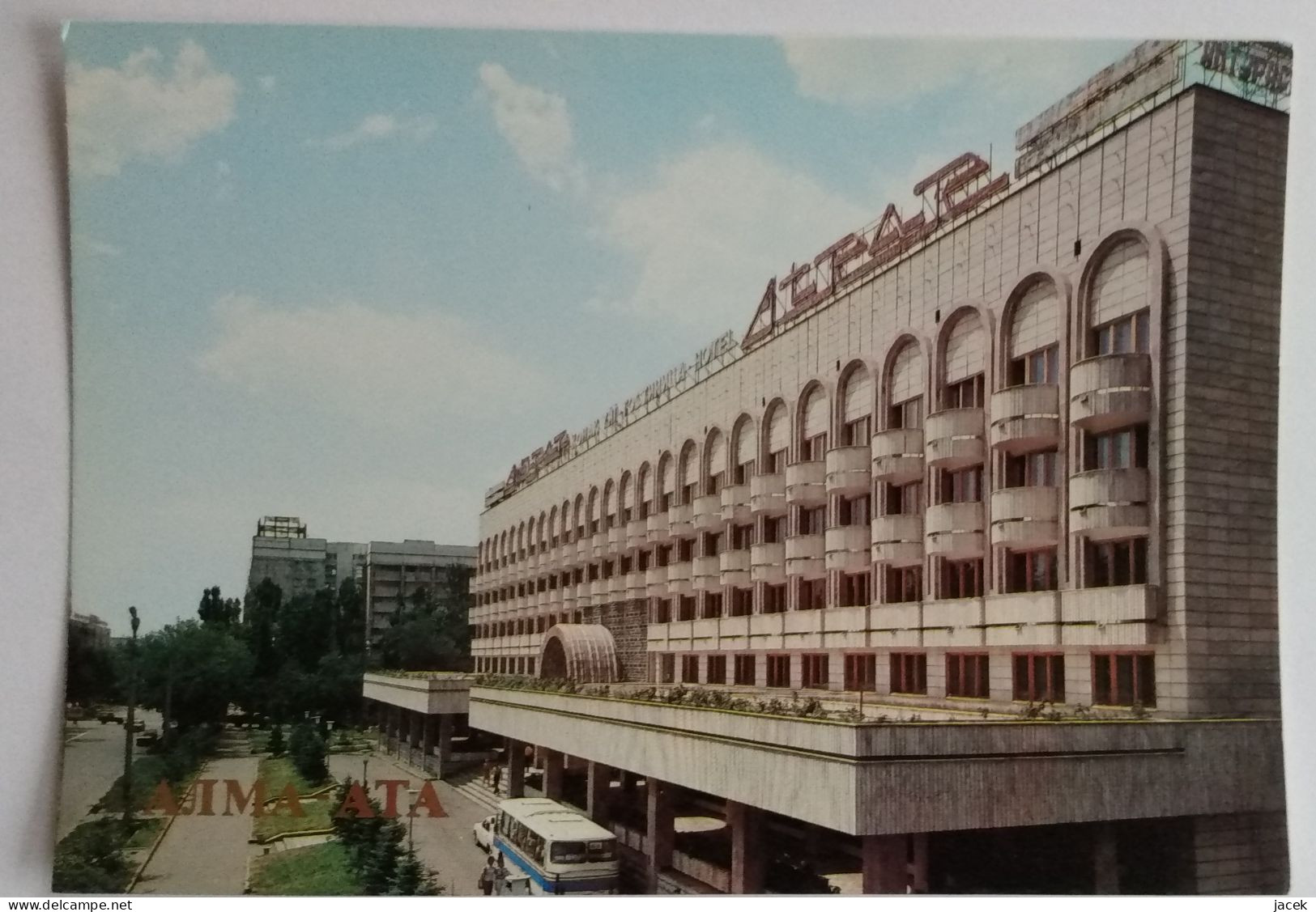 Alma Ata /  Almaty / Hotel / Kazakhstan - Kazajstán