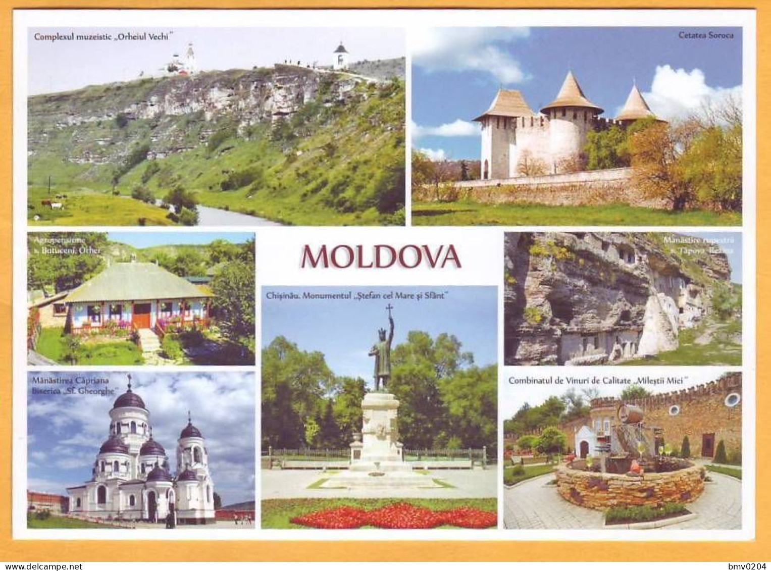 2017 Moldova Moldavie Moldau Private FDC International Year Of Sustainable Tourism For Development. UN - Moldavie