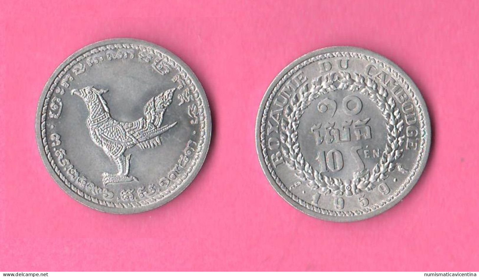 Cambodia 10 + 20 Centimes 1959 Cambogia French Protectorate Aluminum Coin - Cambodge