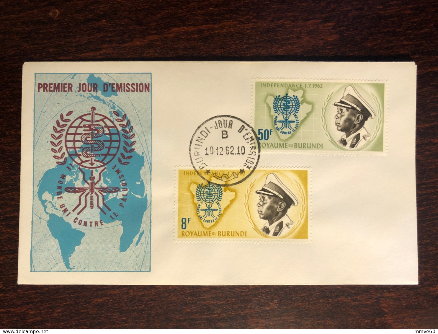 BURUNDI FDC COVER 1962 YEAR MALARIA HEALTH MEDICINE STAMPS - FDC