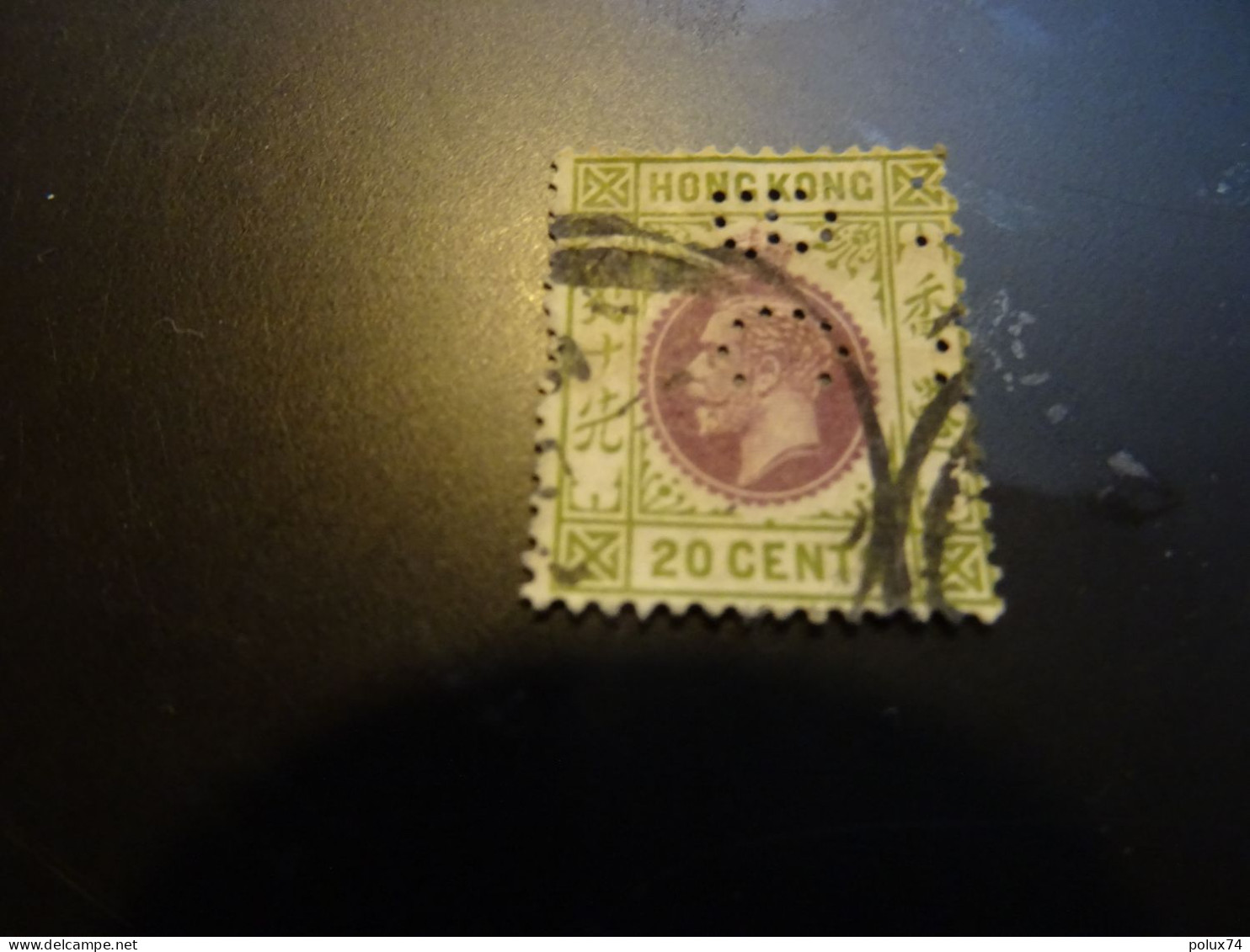 HONG-KONG   Perforé - Used Stamps